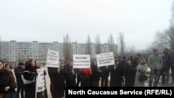 Protest in Makhachkala. 28Feb2013
