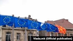 Знамето на ЕУ и на С.Македонија