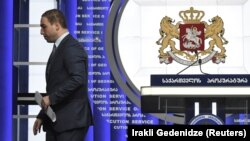 Должность главного прокурора страны стала свободной после отставки Ираклия Шотадзе