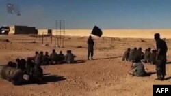 Pripadnici Islamske države