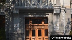 Здание Генеральной прокуратуры Армении в Ереване