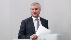 Жаңылыктар | 14.10.2025 | Володин "кара тизмедеги" 770 миң мигрант Орусиядан чыгарыларын билдирди
