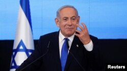 بنیامین نتانیاهو در اولین سخنرانی خود پس از قطعی شدن پیروزی حزب لیکود و ائتلاف جناح راست، گفت که اسرائیل «باید بسیار قوی باشد»