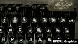 Иллюстративное фото