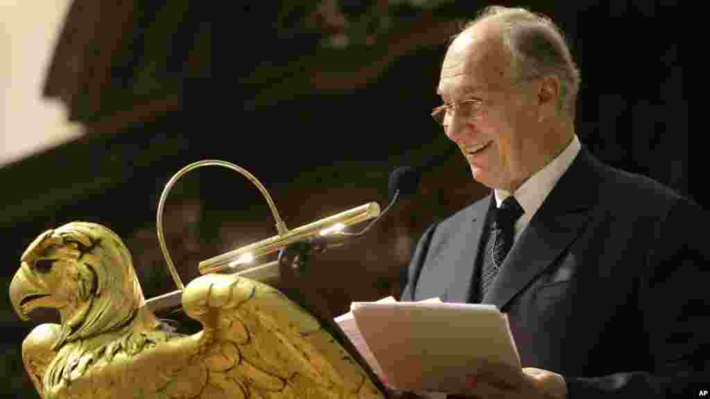 Оқохони 4, соли 2015, Донишгоҳи Ҳарвард&nbsp;