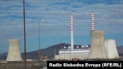  Fabrika e Minierave dhe Energjisë në Manastir.