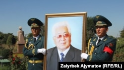 Кыргызстанды совет доорунда 25 жыл башкарган Турдакун Усубалиев эки жыл мурда дүйнө салган. 2015-жылы 9-сентябрда тартылган сүрөт. 