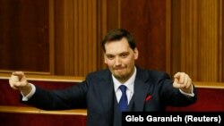 Prim-ministrul Oleksi Honcharuk a renunțat la funcție 