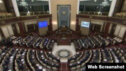 Казакстандын парламентинин жыйыны. 16-сентябрь, 2022-жыл.