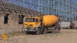 Жерүй: алтын азабы