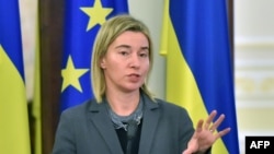 Федерика Могерини. Архивное фото