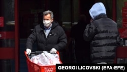 Shkup, Maqedoni e Veriut