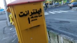  اینترنت پرسرعت تا پایان دولت رئیسی ؟! 