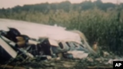 Isečak iz videa agencije AP sa mesta nesreće nakon sudara aviona British Airwaysa i jugoslovenske Inex Adrie na nebu iznad Zagreba (10. septembar 1976.)