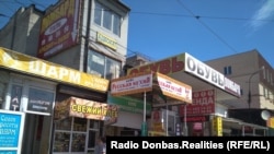 Россия вывела из оборота гривну на оккупированных территориях Донбасса в 2017 году