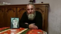 ესპანეთში კორონავისურით გარდაცვლილი ქალის ქმარი ხელისუფლებას და საპატრიარქოს მიმართავს
