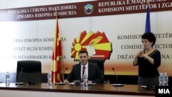 Адмир Шабани, портпарол на Државната изборна комисија