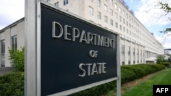 Ndërtesa e Departamentit amerikan të Shtetit. Fotografi ilustruese nga arkivi. 