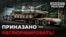 Сокращение армии Украины: как это повлияет на боевые действия на Донбассе? (видео)