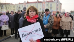 Нааразылык маршынан бир ирмем