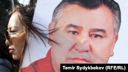 Өмүрбек Текебаевди коргоо акциясы. 