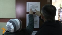 Ярмарка вакансий для инвалидов