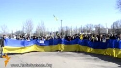 У Луганську мітингували за єдність України