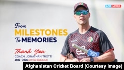 جاناتان ترات، سرمربی تیم ملی کریکت افغانستان