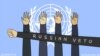 Украинская карикатура, иллюстрирующая применение Россией права вето в Совете Безопасности ООН