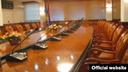 Prostorije Vijeća naroda RS - ilustracija