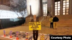 Інсталяція «Ціна хорошого джазу» у Бостоні, вечір 12 лютого