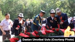 Согуш ардагерлери. 2019-жылдагы архивдик сүрөт. 