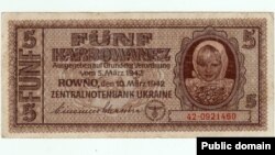 Грошова банкнота «5 карбованців» періоду нацистської окупації. Надрукована у Рівному в 1942 році (аверс)