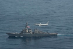 Кораблі ВМС США «Портер» і «Дональд Кук» разом із авіацією НАТО та літаками ВМС США провели багатогалузеву морську операцію у Чорному морі. 28 січня 2021 року