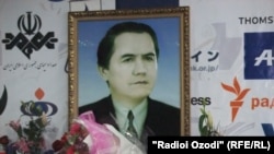 Сафаралӣ Кенҷаев, раиси пешини Шӯрои олӣ ва раҳбари собиқи Ҳизби сотсиалистии Тоҷикистон