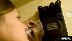 Ilustrativna fotografija