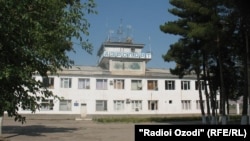 Фурудгоҳи байналмилалии шаҳри Қӯрғонтеппа.