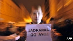 Hrvatska: Antivladini prosvjedi u Zagrebu