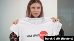 Kristina Timanovskaia.