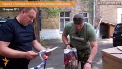 Чеські волонтери доправили гуманітарну допомогу для поранених бійців