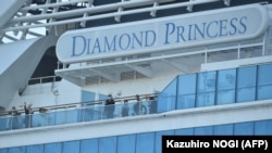 Ministerul român al Afacerilor Externe confirmă că un român de pe nava de croazieră Diamond Princess a fost infectat cu coronavirus