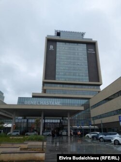 Стамбул шаарындагы "Чам-Сакура" мамлекеттик ооруканасы.