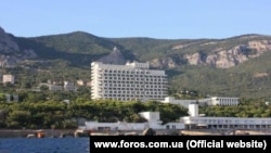 Кримський санаторій «Форос»