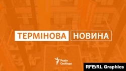Інформацію про руйнування та постраждалих уточнють