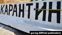 Иллюстрациялык сүрөт.