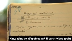 Бейрутські оповідання Агатангела Кримського. Оригінал. Кадр фільму «Український Ліван». Оператор Михайло Шелест