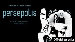 پرسپولیس قرار است در پاییز سال جاری میلادی در سینماهای ایتالیا اکران شود.
