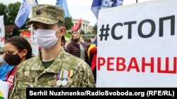 Під час акції протесту «Рік Зеленського – рік реваншу». Київ, 24 травня 2020 року