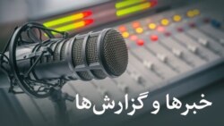 گفت‌وگو با رضا قاضی‌نوری از سازندگان اپلیکیشن «نهفت»