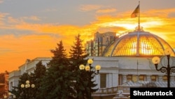 Parlamentul de la Kiev